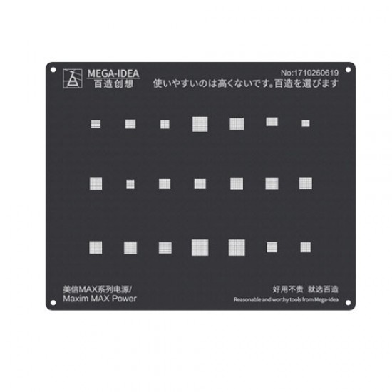 Qianli 0.12MM Black Stencil Maxim MAX Power ( QL 08 )
