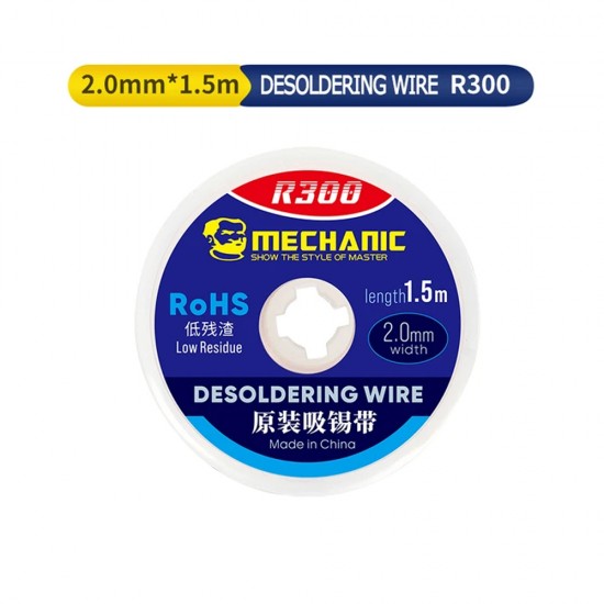 Mechanic R300 Copper Desolder Wick 2015 ( Width 2.0MM / Length 1.5M ) Mechanic R300 Copper Desolder Wick 2015 ( Width 2.0MM / Length 1.5M )