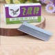 Camellia Safety Razor Blade (50pcs Set ) 