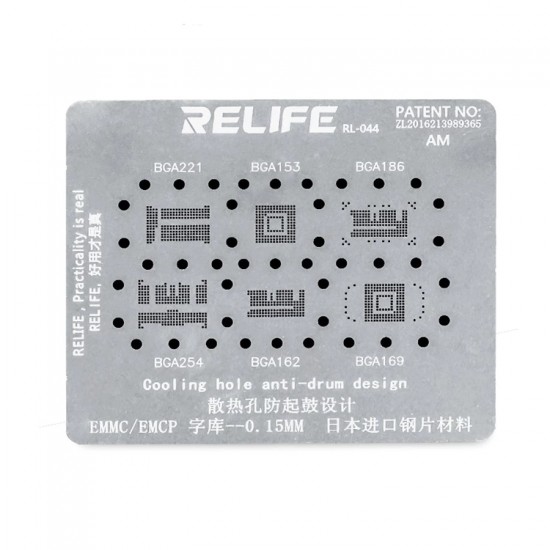 0.15MM Stencils Plates For EMMC/EMCP/UFS - 1
