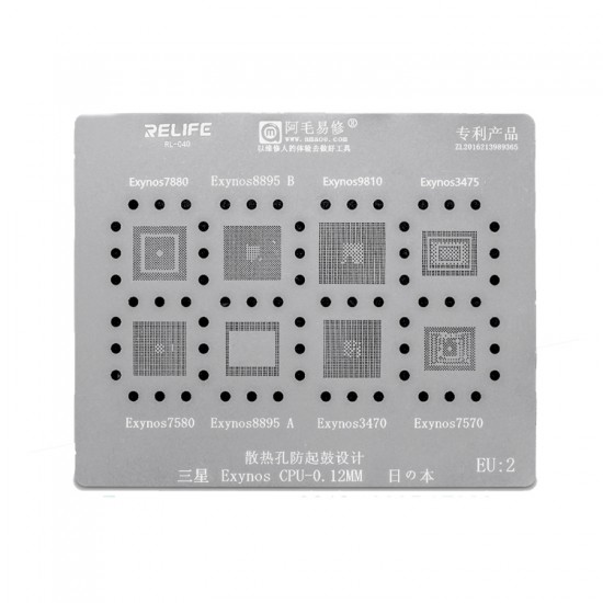 0.12MM Stencil Plate For Exynos CPU Sam (EU2)