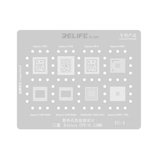 0.12MM Stencil Plate For Exynos CPU Sam (EU4)