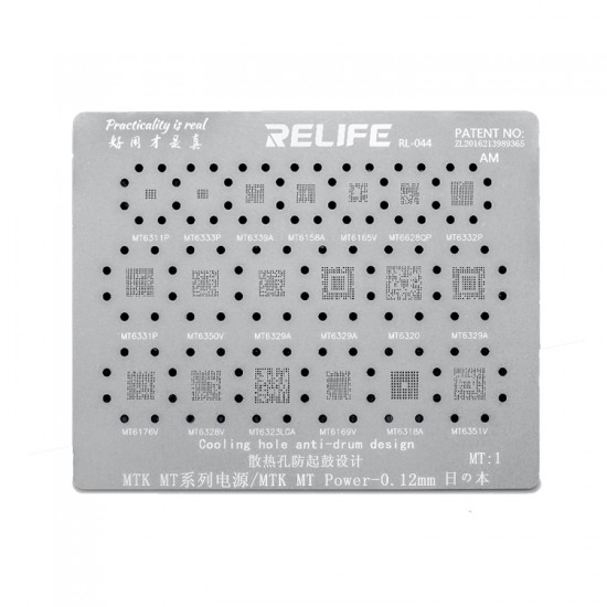 0.12MM Stencil Plate For MTK MT Power (MT1) 0.12MM Stencil Plate For MTK MT Power (MT1)