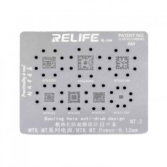 0.12MM Stencil Plate For MTK MT Power (MT2) 