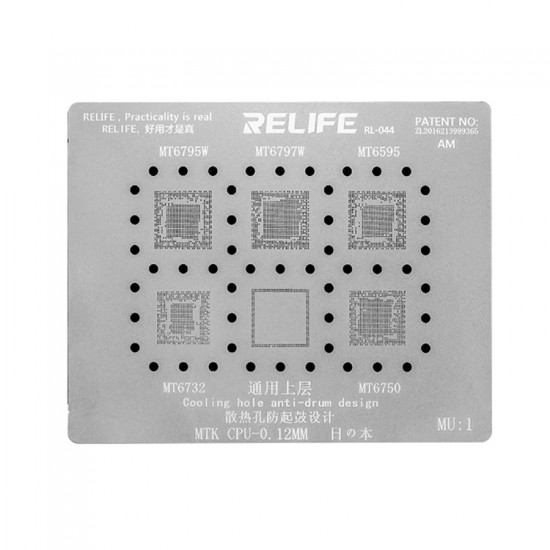 0.12MM Stencil Plate For MTK CPU (MU1) 