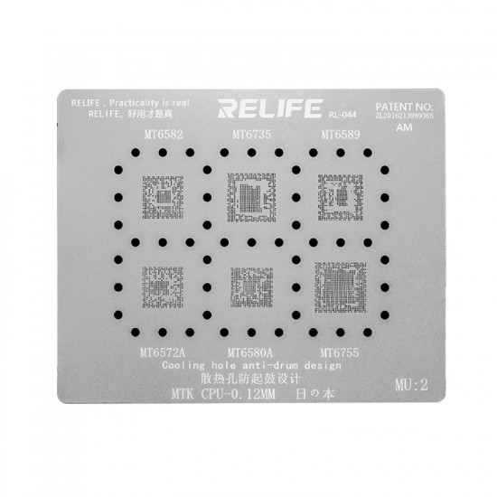0.12MM Stencil Plate For MTK CPU (MU2) 