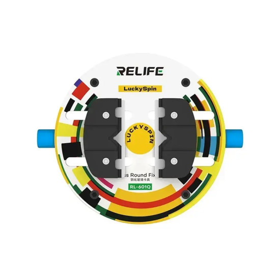Relife RL-601Q Heat-Insulating Ring-Shaped Tempered Glass Motherboard Repair Fixture
