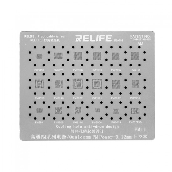 0.12MM Stencil Plates For Qualcomm PM Power (PM1) 