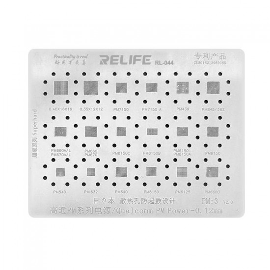0.12MM Stencil Plate For Qualcomm PM Power (PM3)