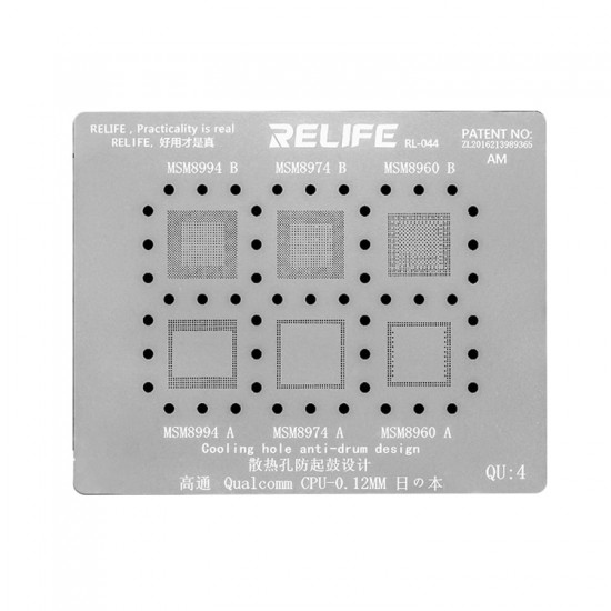 0.12MM Stencil Plate For Qualcomm CPU (QU4) 0.12MM Stencil Plate For Qualcomm CPU (QU4)