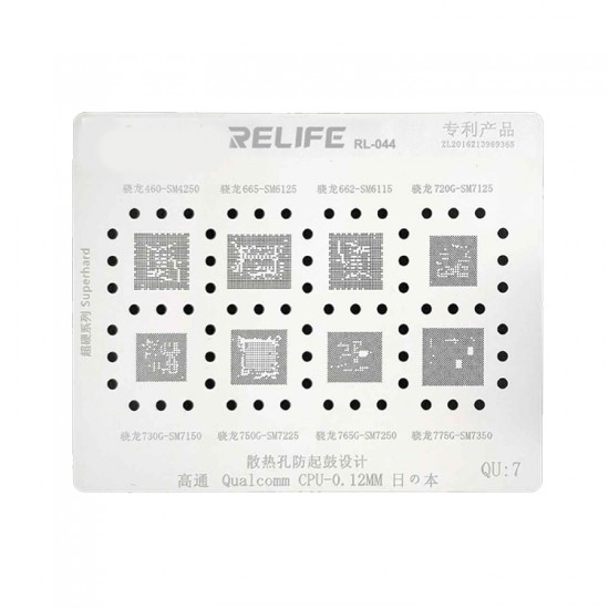 0.12MM Stencil Plate For Qualcomm CPU (QU7)