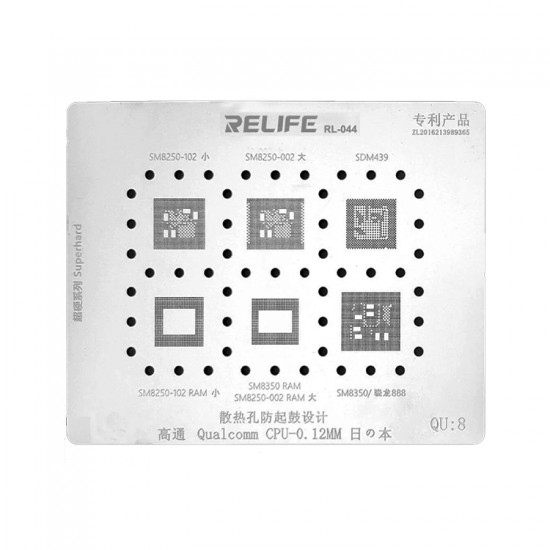 0.12MM Stencil Plate For Qualcomm CPU (QU8)
