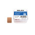 Relife RL-093B Chip Heat Sink Copper Sheet For CPU Chip Cooling - 50Pcs