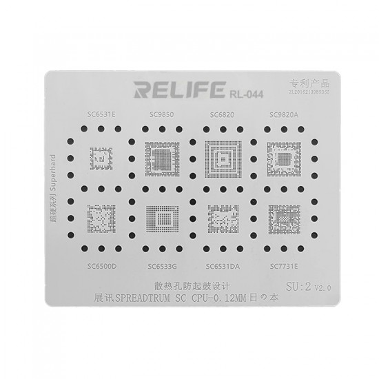 0.12MM Stencil Plate For SPD (SU2)