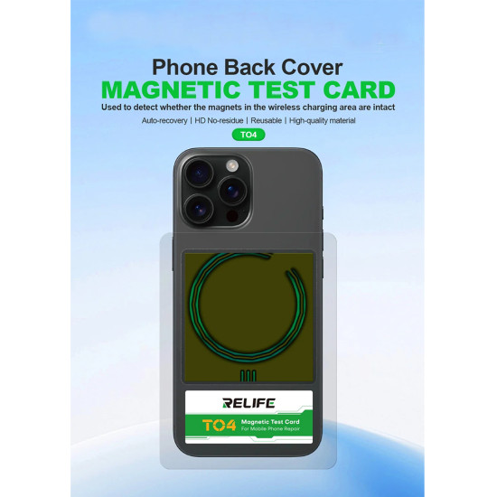Relife TO4 Magnetic Observation Wireless Charging Test Card