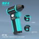 RF4 RF-P6 Portable Rechargeable Mini Violent Dust Fan with Outdoor Night Light