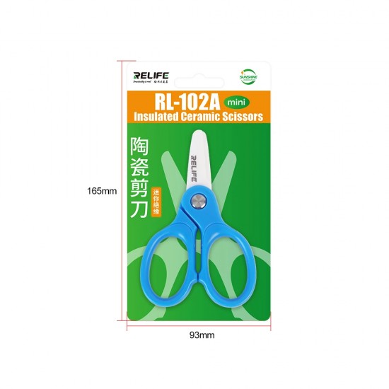 Relife RL-102A Mini Insulated Ceramic Scissor Relife RL-102A Mini Insulated Ceramic Scissor