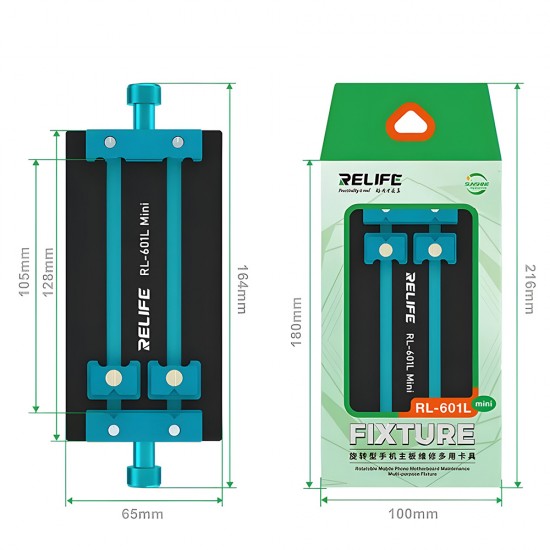 Relife RL-601L Mini Motherboard Fixture for Mobile Phone Repair Relife RL-601L Mini Motherboard Fixture for Mobile Phone Repair