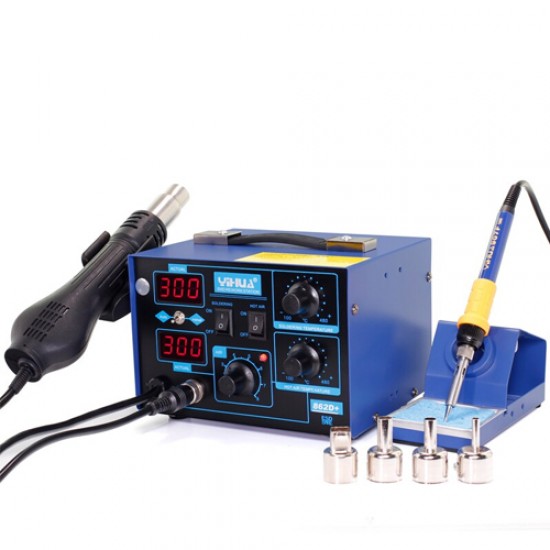 YIHUA 862D+ 2in1 SMD Blower With Iron Station (720W) YIHUA 862D+ 2in1 SMD Blower With Iron Station (720W)