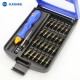 Sunshine SS-5114 Screw Driver Set ( 27 In 1) Sunshine SS-5114 Screw Driver Set ( 27 In 1)