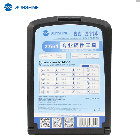 Sunshine SS-5114 Screw Driver Set ( 27 In 1) Sunshine SS-5114 Screw Driver Set ( 27 In 1)