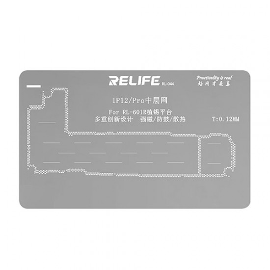 0.12MM Middle Layer Stencil Plate For iPhone 12 / 12 Pro
