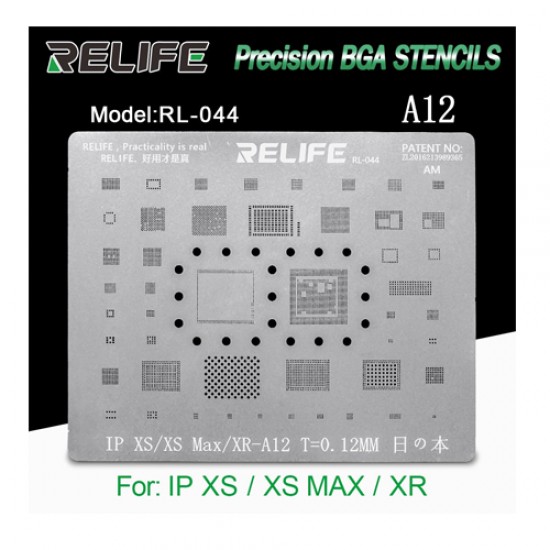 0.12MM Stencil Plates For Iphone Xs / Xs Max / XR With CPU ( A12 )