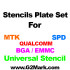 0.12MM RELIFE Stencils Set ( MTK / SPD / QUALCOM / BGA eMMC) - 5Pcs