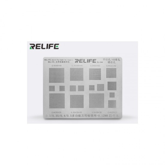 0.12MM Universal Stencil Plate