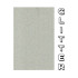 Mobile Phone Glitter Glow Skin - 004