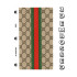 Mobile Phone Embossed 3 Layer Skin - 8065