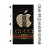 Mobile Phone Embossed 3 Layer Skin - 8069