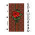Mobile Phone Embossed 3 Layer Skin - 8070