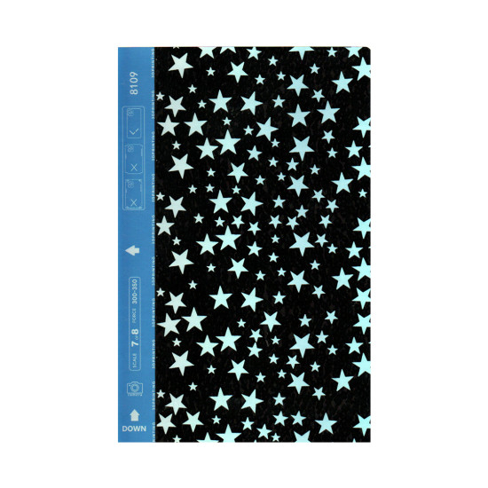 Mobile Phone Skin - 8109 Mobile Phone Skin - 8109