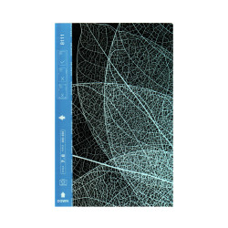 Mobile Phone Skin - 8111