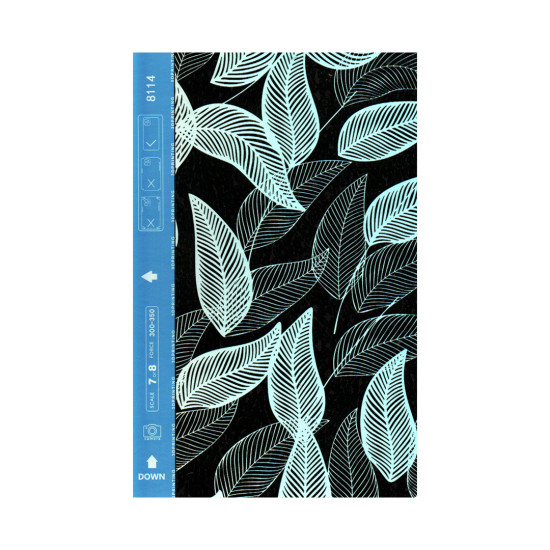 Mobile Phone Skin - 8114