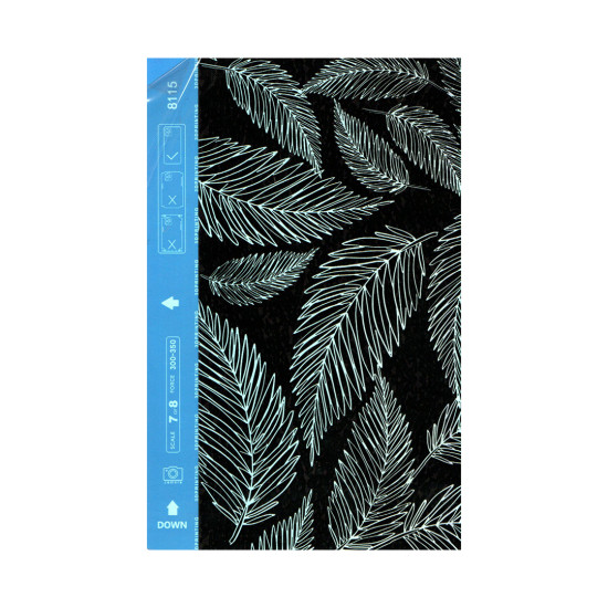 Mobile Phone Skin - 8115 Mobile Phone Skin - 8115