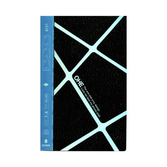 Mobile Phone Skin - 8121 Mobile Phone Skin - 8121