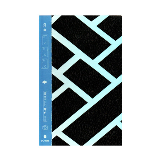 Mobile Phone Skin - 8130 Mobile Phone Skin - 8130
