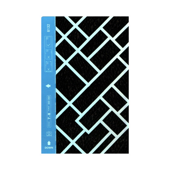 Mobile Phone Skin - 8132 Mobile Phone Skin - 8132