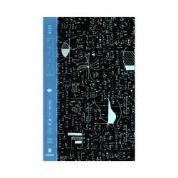 Mobile Phone Skin - 8133