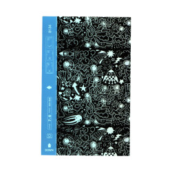 Mobile Phone Skin - 8134
