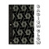 Mobile Phone Radium Glow Skin - 8303