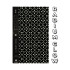 Mobile Phone Radium Glow Skin - 8315