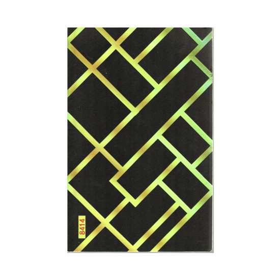 Mobile Phone Skin - 8414 Mobile Phone Skin - 8414