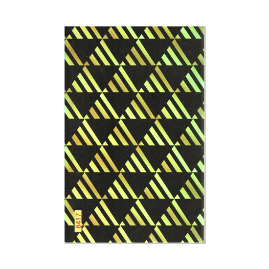 Mobile Phone Skin - 8417 Mobile Phone Skin - 8417