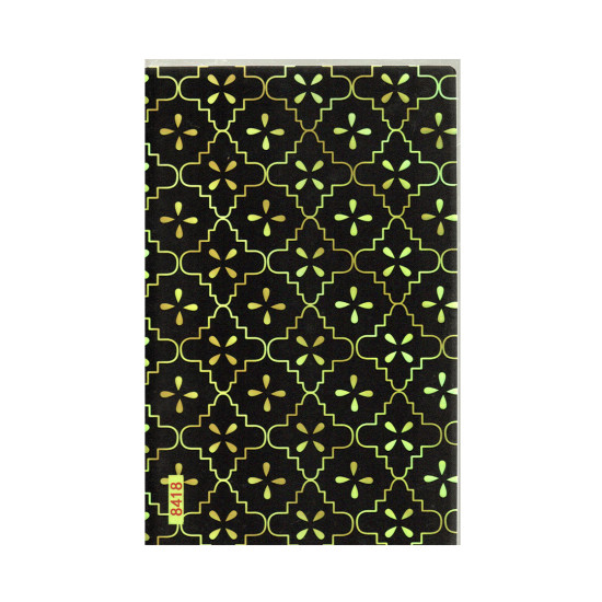 Mobile Phone Skin - 8418 Mobile Phone Skin - 8418