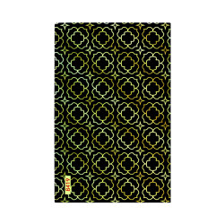 Mobile Phone Skin - 8419