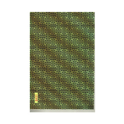 Mobile Phone Skin - 8431