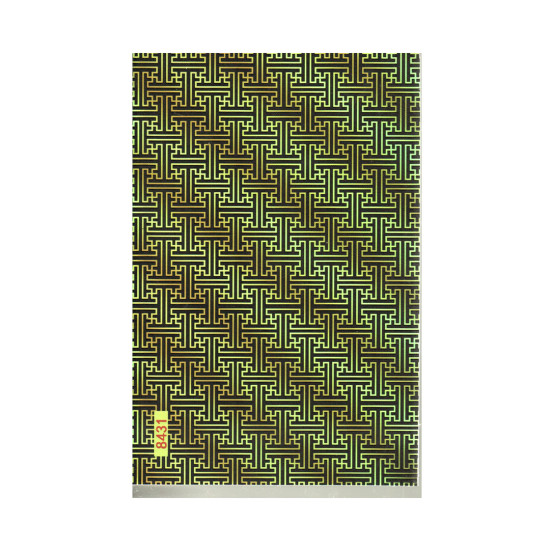 Mobile Phone Skin - 8431 Mobile Phone Skin - 8431